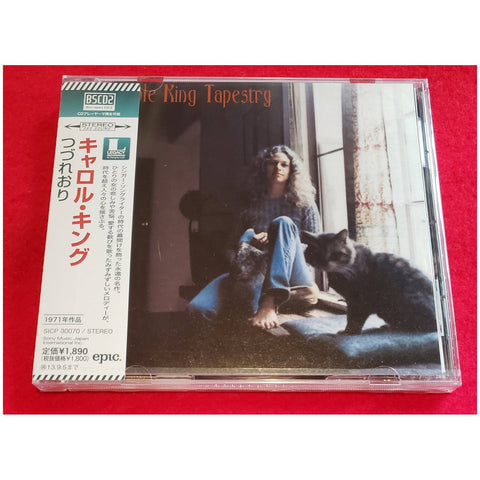 Carole King Tapestry Japan Jewel Case Blu-Spec2 SICP-30070 - CD