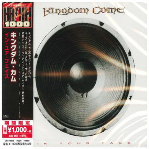 Kingdom Come In Your Face Japan UICY-78646 - CD