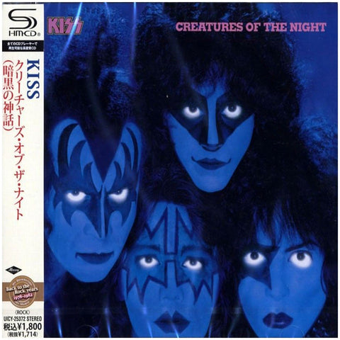 Kiss - Creatures Of The Night - Japan Jewel Case SHM - UICY-25372 - CD