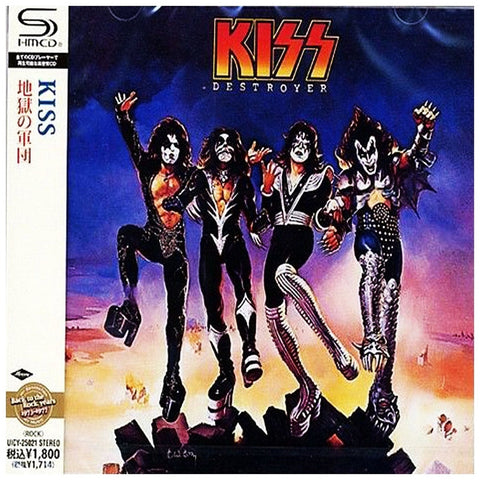 Kiss - Destroyer - Japan Jewel Case SHM - UICY-25021 - CD