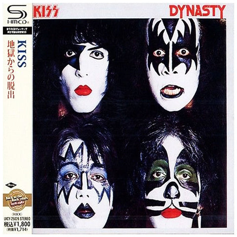 Kiss - Dynasty - Japan Jewel Case SHM - UICY-25026 - CD