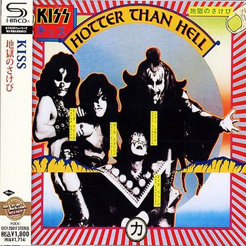 Kiss Hotter Than Hell Japan Jewel Case SHM UICY-25017 - CD