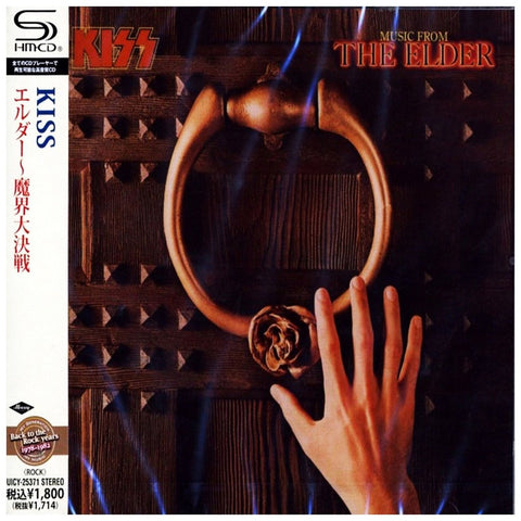 Kiss - Music From The Elder - Japan Jewel Case SHM - UICY-25371 - CD