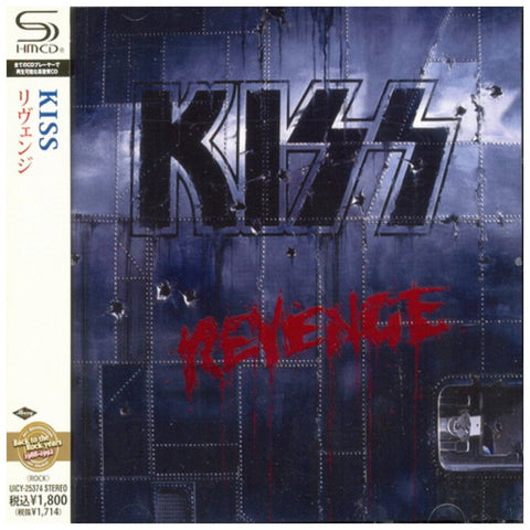 Kiss Revenge Japan Jewel Case SHM UICY-25374 - CD