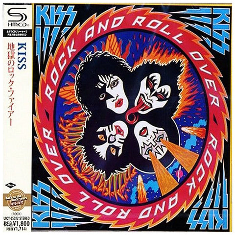 Kiss - Rock And Roll Over - Japan Jewel Case SHM - UICY-25022 - CD