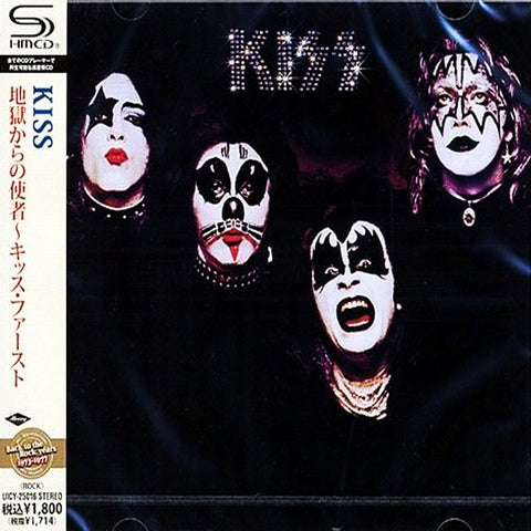 Kiss Self Titled Japan Jewel Case SHM UICY-25016 - CD