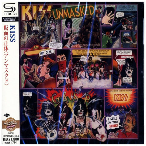 Kiss - Unmasked - Japan Jewel Case SHM - UICY-25370 - CD