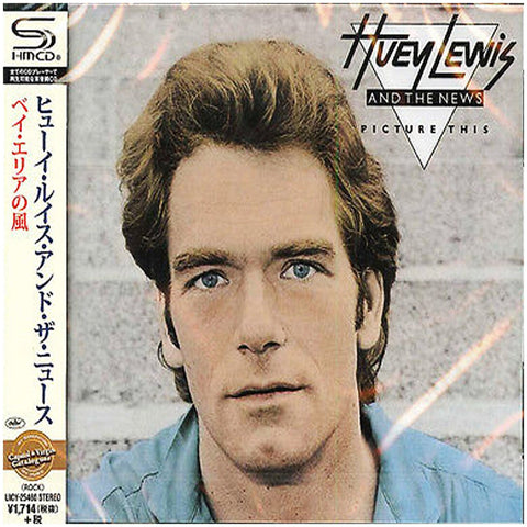 Huey Lewis & The News Picture This Japan Jewel Case SHM UICY-25460 - CD