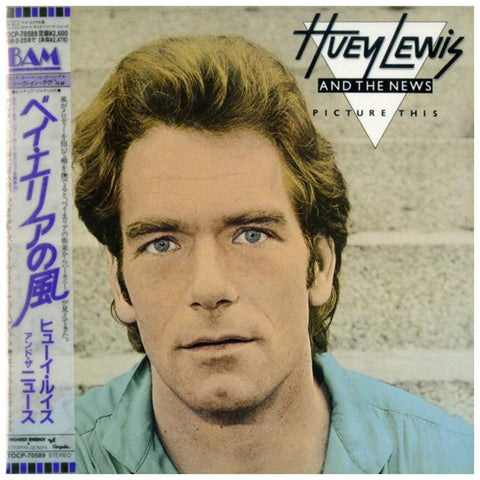 Huey Lewis & The News Picture This Japan Mini LP TOCP-70589 - CD