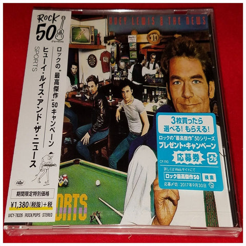 Huey Lewis & The News - Sports - Japan 2017 Limited Edition - UICY-78326 - CD - JAMMIN Recordings