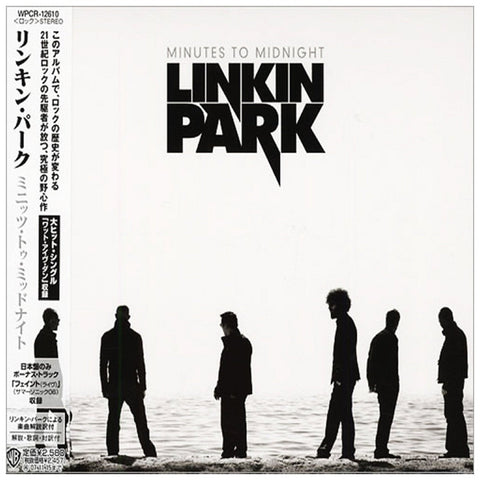 Linkin Park Minutes To Midnight Japan Digipak WPCR-12610 - CD