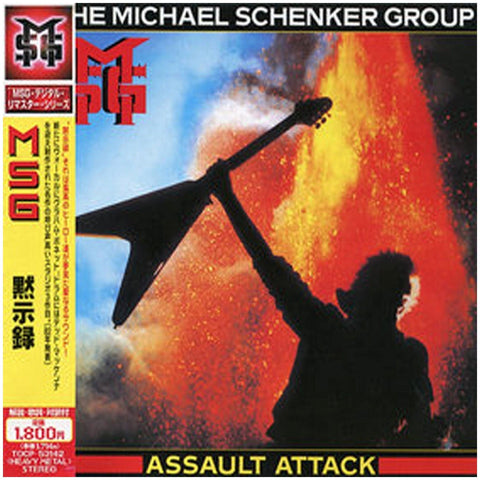 MSG - Assault Attack - Japan Jewel Case Edition - TOCP-53142 - CD