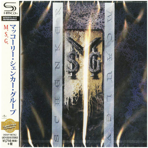 MSG Self Titled Japan Jewel Case SHM UICY-25518 - CD