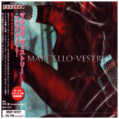 Marcello Vestry Self Titled Japan MICP-10727 - CD