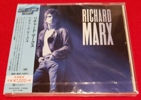 Richard Marx - Richard Marx - Japan CD - UICY-79285