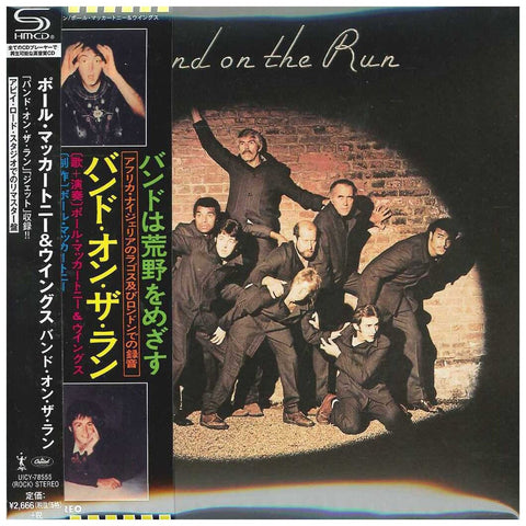 Paul McCartney & Wings - Band On The Run - Japan Mini LP SHM - UICY-78555 -  CD