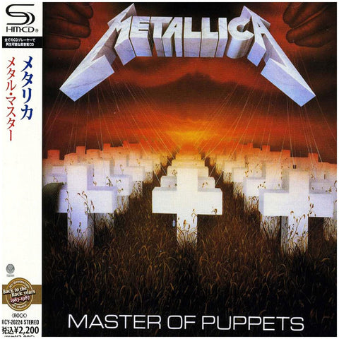 Metallica - Master Of Puppets - Japan Jewel Case SHM - UICY-20224 - CD