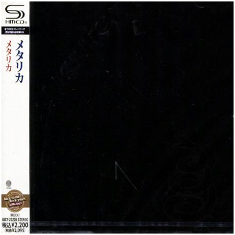 Metallica - Self Titled - Japan Jewel Case SHM - UICY-20226 - CD