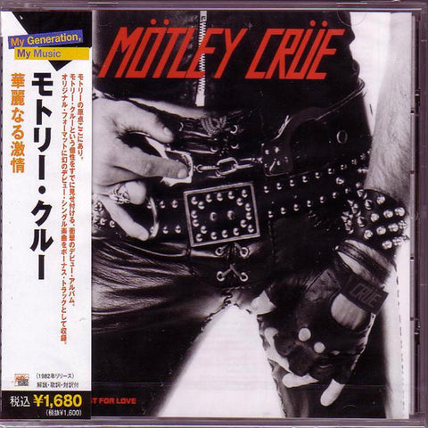 Motley Crue - Too Fast For Love - Japan - UICY-6487 - CD