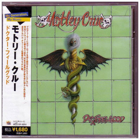 Motley Crue Dr. Feelgood Japan UICY-6491 - CD