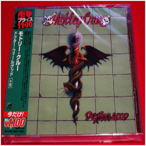 Motley Crue - Dr. Feelgood - Japan - UICY-91893 - CD