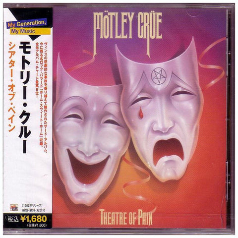 Motley Crue Theater Of Pain Japan UICY-6489 - CD