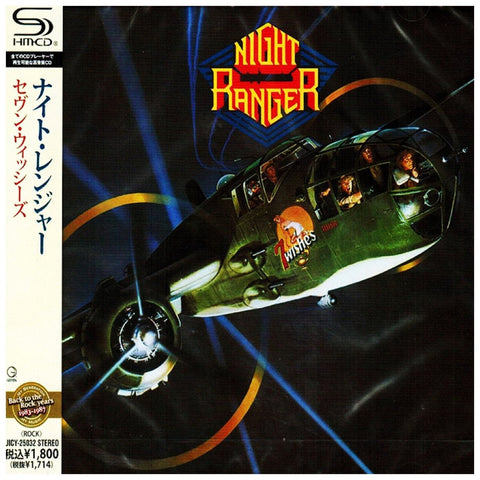 Night Ranger - 7 Wishes - Japan Jewel Case SHM - UICY-25032 - CD