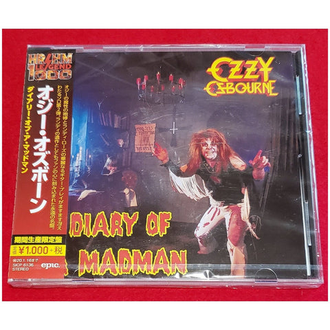 Ozzy Osbourne Diary Of A Madman Japan CD - SICP-6136