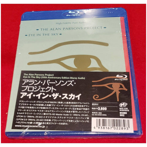 Alan Parsons Project Eye In The Sky - Japan 35th Anniversary Edition Bluray Audio