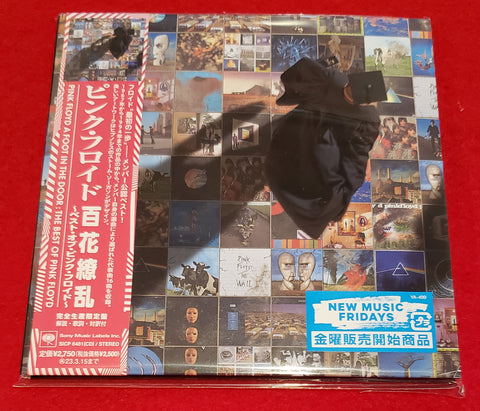 Pink Floyd - A Foot In The Door: The Best Of Pink Floyd - Japan Mini LP - SICP-6481 - CD