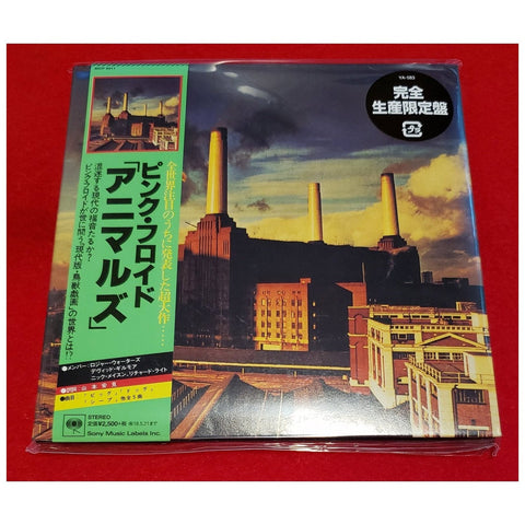 Pink Floyd Animals Japan Mini LP SICP-5411 - CD