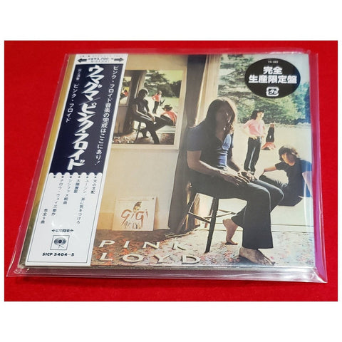 Pink Floyd Ummagumma Japan Mini LP SICP-5404-5 - 2CD