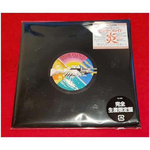 Pink Floyd Wish You Were Here Japan Mini LP SICP-5410 - 2017 CD