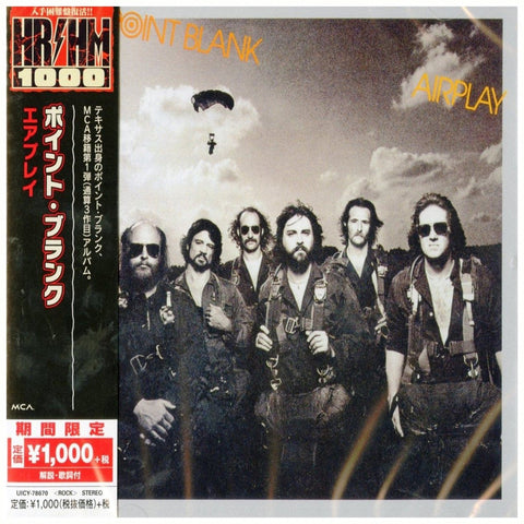 Point Blank Airplay UICY-78670 - Japan CD