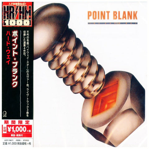 Point Blank The Hard Way UICY-78671 - Japan CD