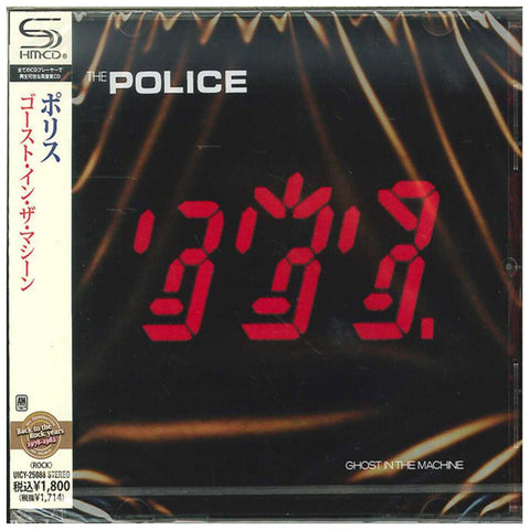 Police Ghost In The Machine Japan Jewel Case SHM - CD