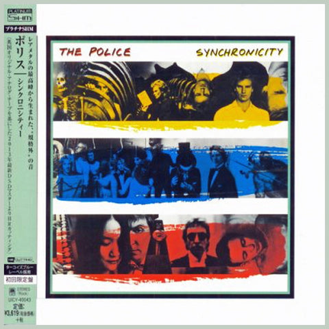 The Police Synchronicity Japan Platinum SHM UICY-40043 - CD