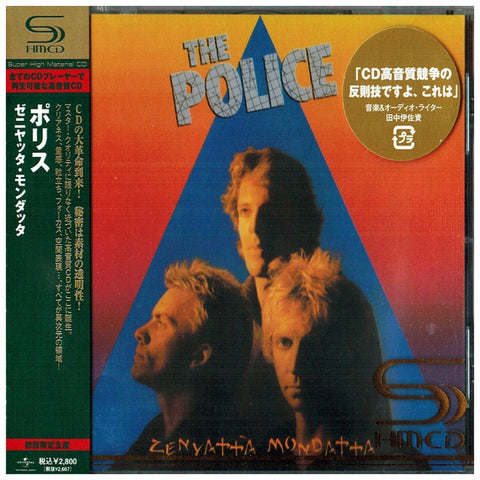 The Police - Zenyatta Mondatta - Japan Jewel Case SHM - UICY-90740 - CD