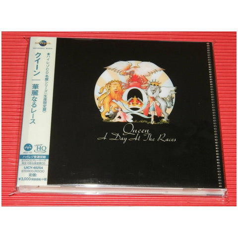 Queen A Day At The Races Japan MQA-CD x UHQCD UICY-40254 - CD