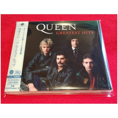 Queen - Greatest Hits - Japan MQA UHQCD - UICY-40258 - CD