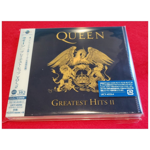 Queen Greatest Hits II Japan MQA-CD x UHQCD UICY-40264 - CD
