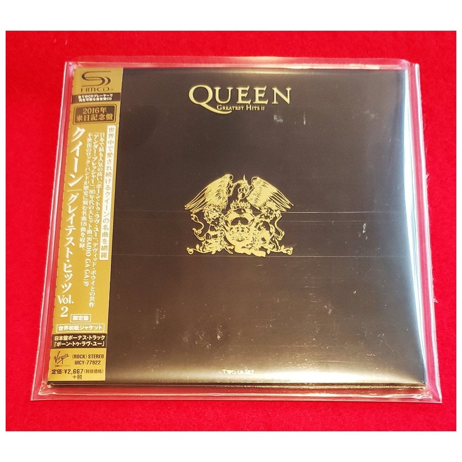 クイーン IIリミテッドエディション SHM-CD ボーナスEP付き２枚組 クイーン IIリミテッドエディション SHM-CD ボーナスEP付き2枚組