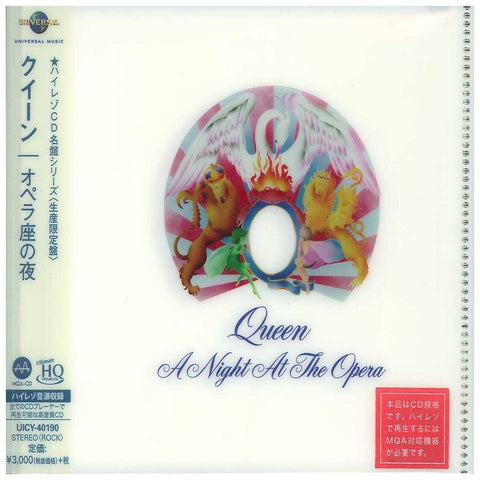 Queen A Night At The Opera Japan Hi-Res MQA x UHQCD UICY-40190 - CD