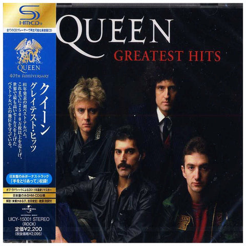 Queen - Greatest Hits - Japan Jewel Case SHM - UICY-15001 - CD