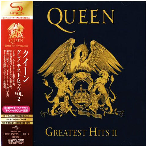 Queen Greatest Hits II Japan Jewel Case SHM UICY-15002 - CD