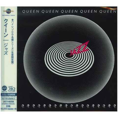 Queen Jazz Japan Hi-Res MQA x UHQCD UICY-40256 - CD