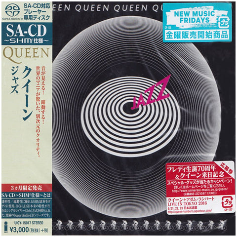 Queen - Jazz - Japan Jewel Case SHM-SACD - UIGY-15017 - JAMMIN Recordings