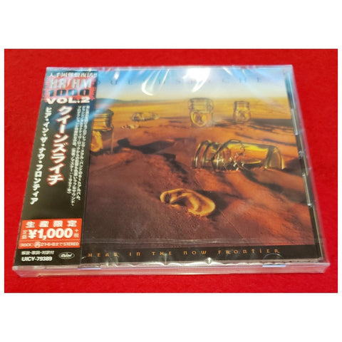 Queensryche Hear In The Now Frontier Japan 2020 CD - UICY-79389