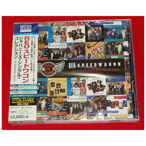 REO Speedwagon Greatest Hits Japanese Single Collection Japan Blu-Spec2 CD+DVD - SICP-31372-3