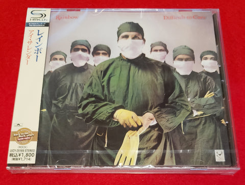Rainbow - Difficult To Cure - Japan Jewel Case SHM - UICY-25169 - CD